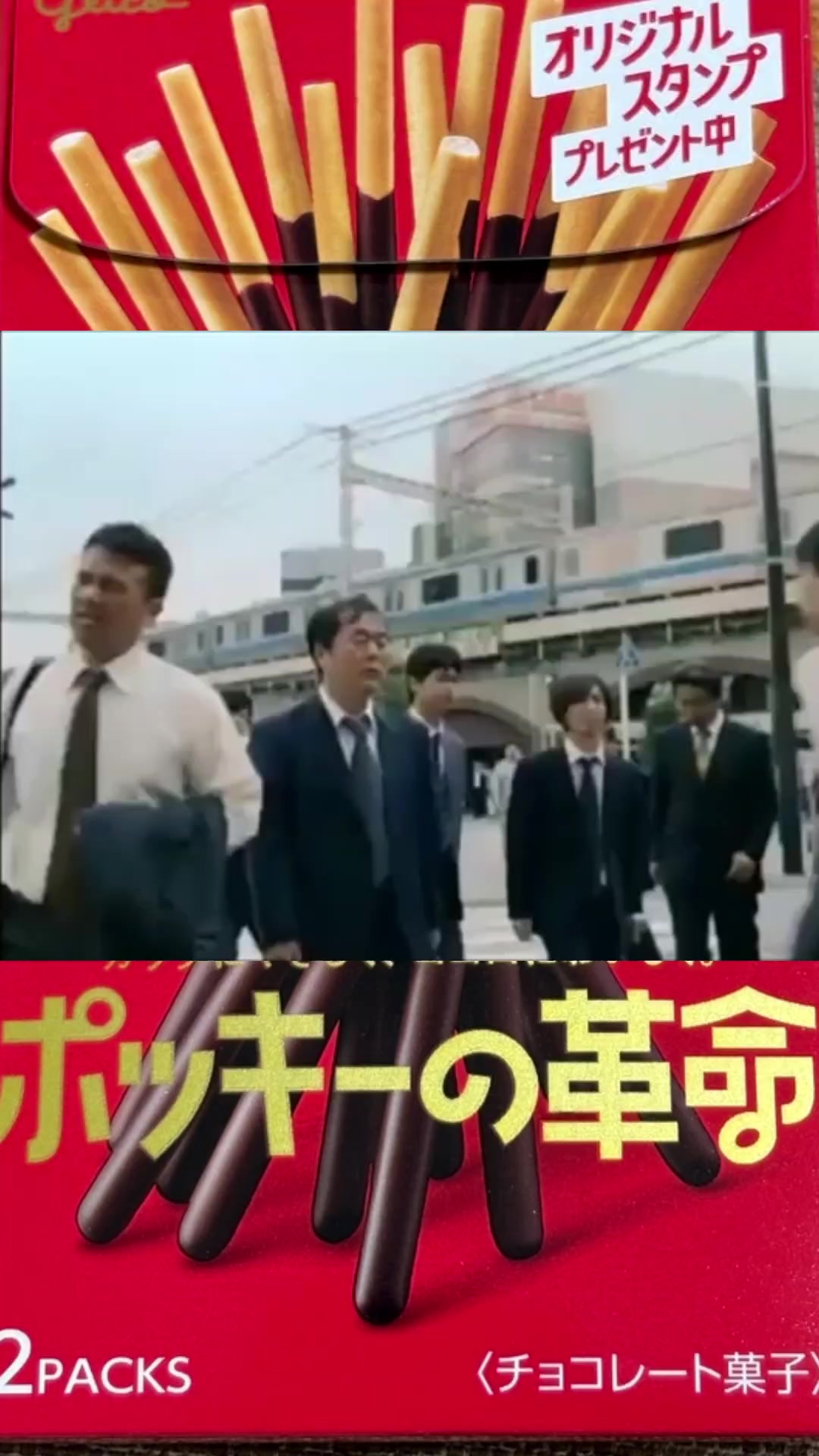 @📺【懐かしい、おもろい】📻