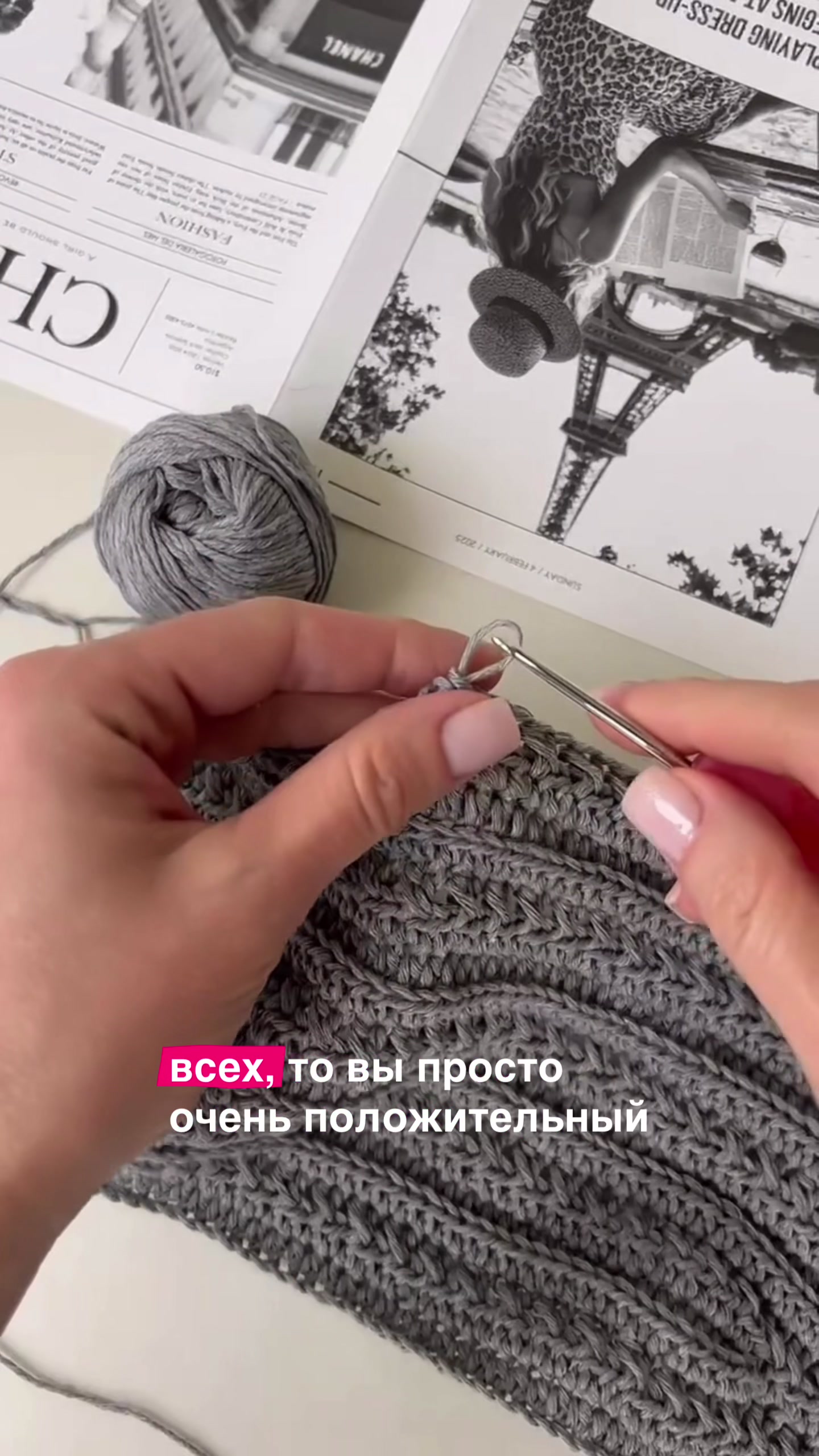 @Юлия мастер-классы по вязанию