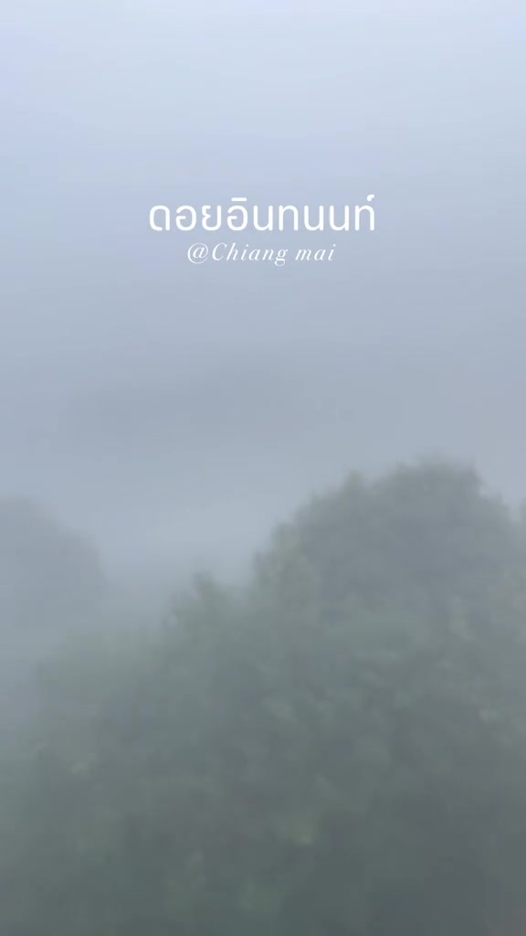 @ลูกศร.