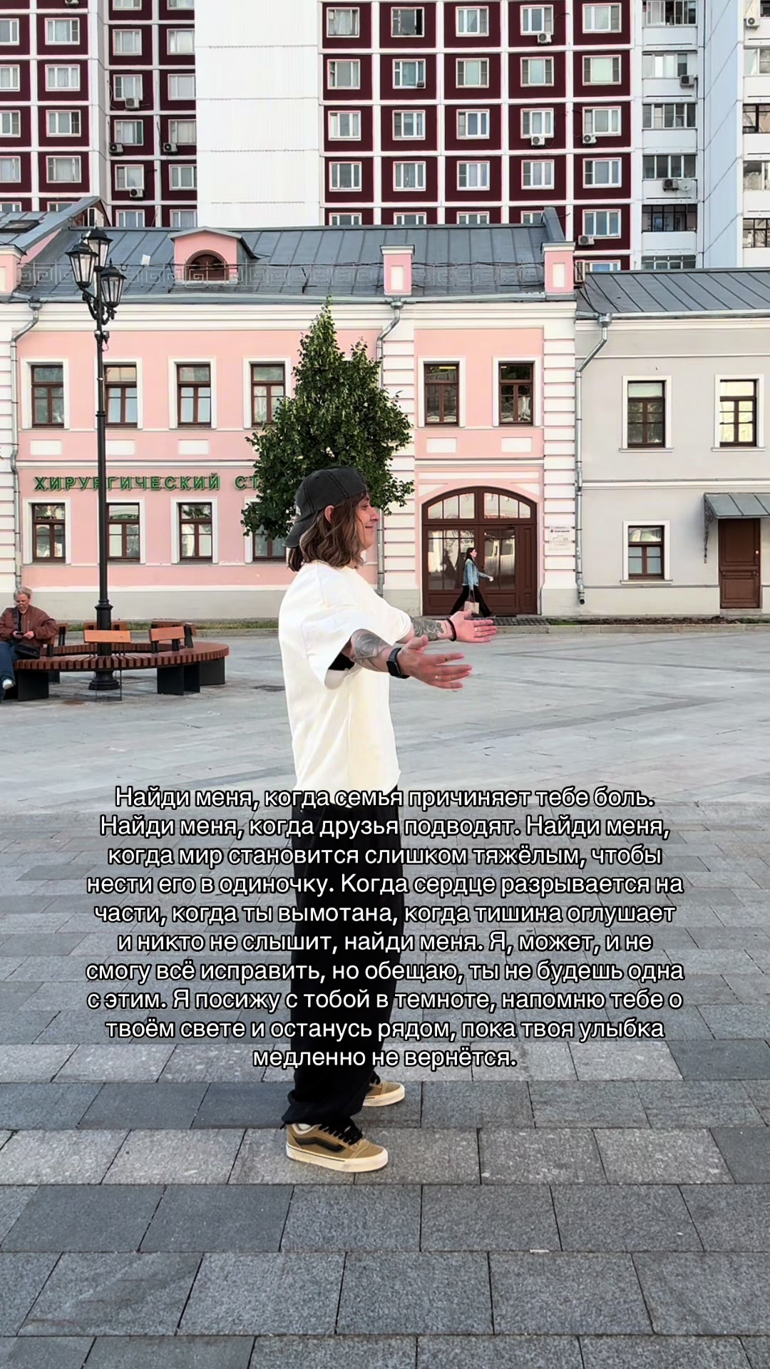 @anyakostina17