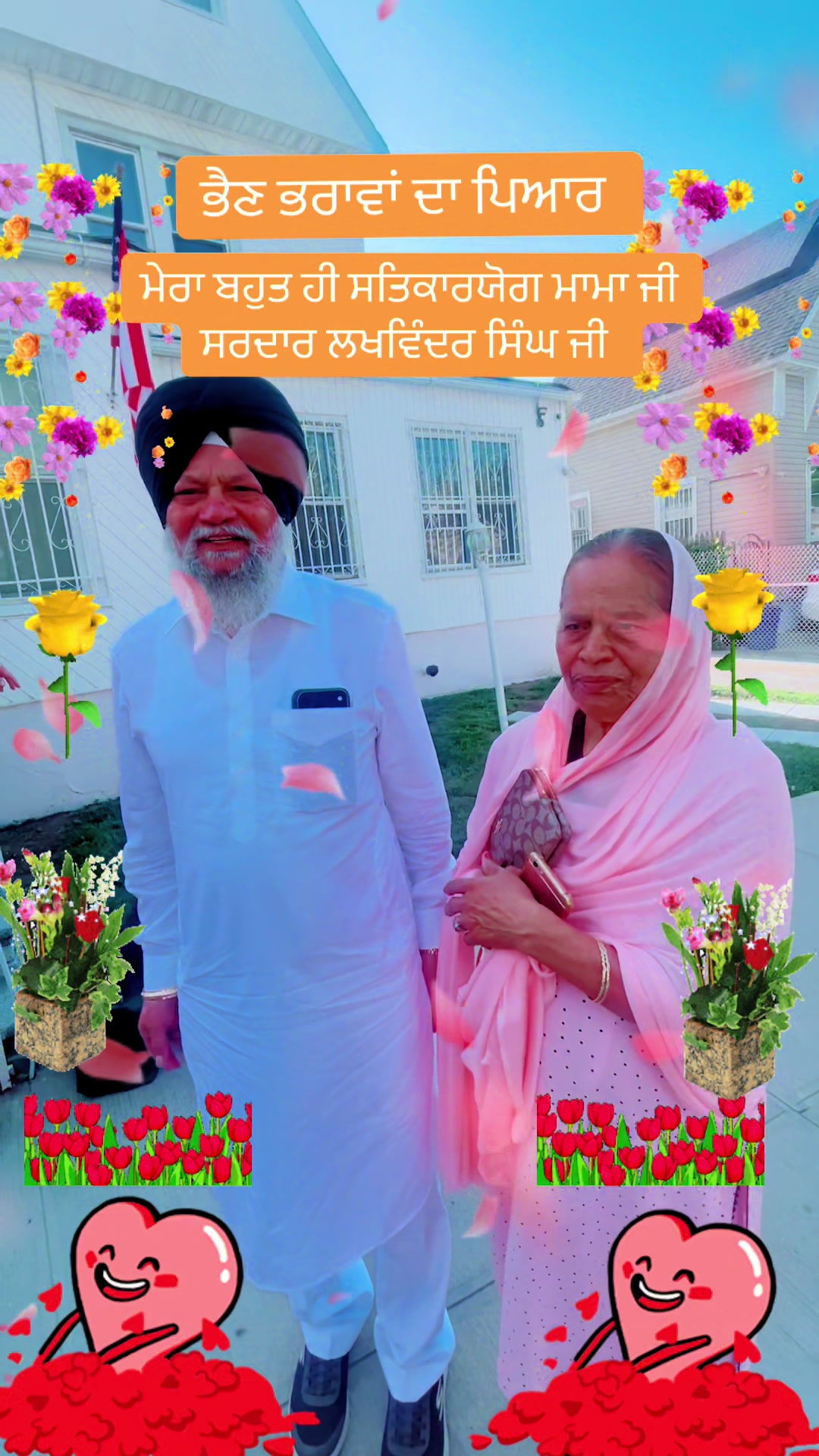@Baljit Singh