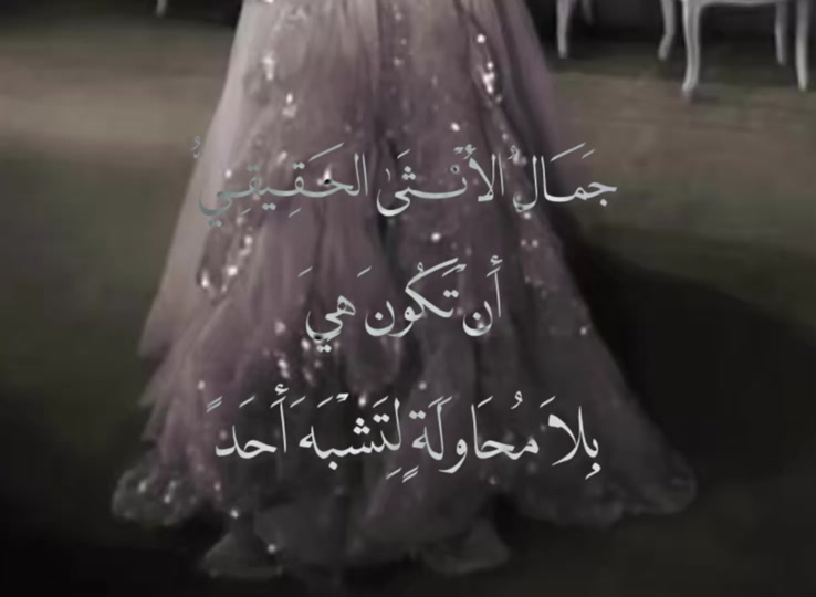 @مِـــيـــلان .