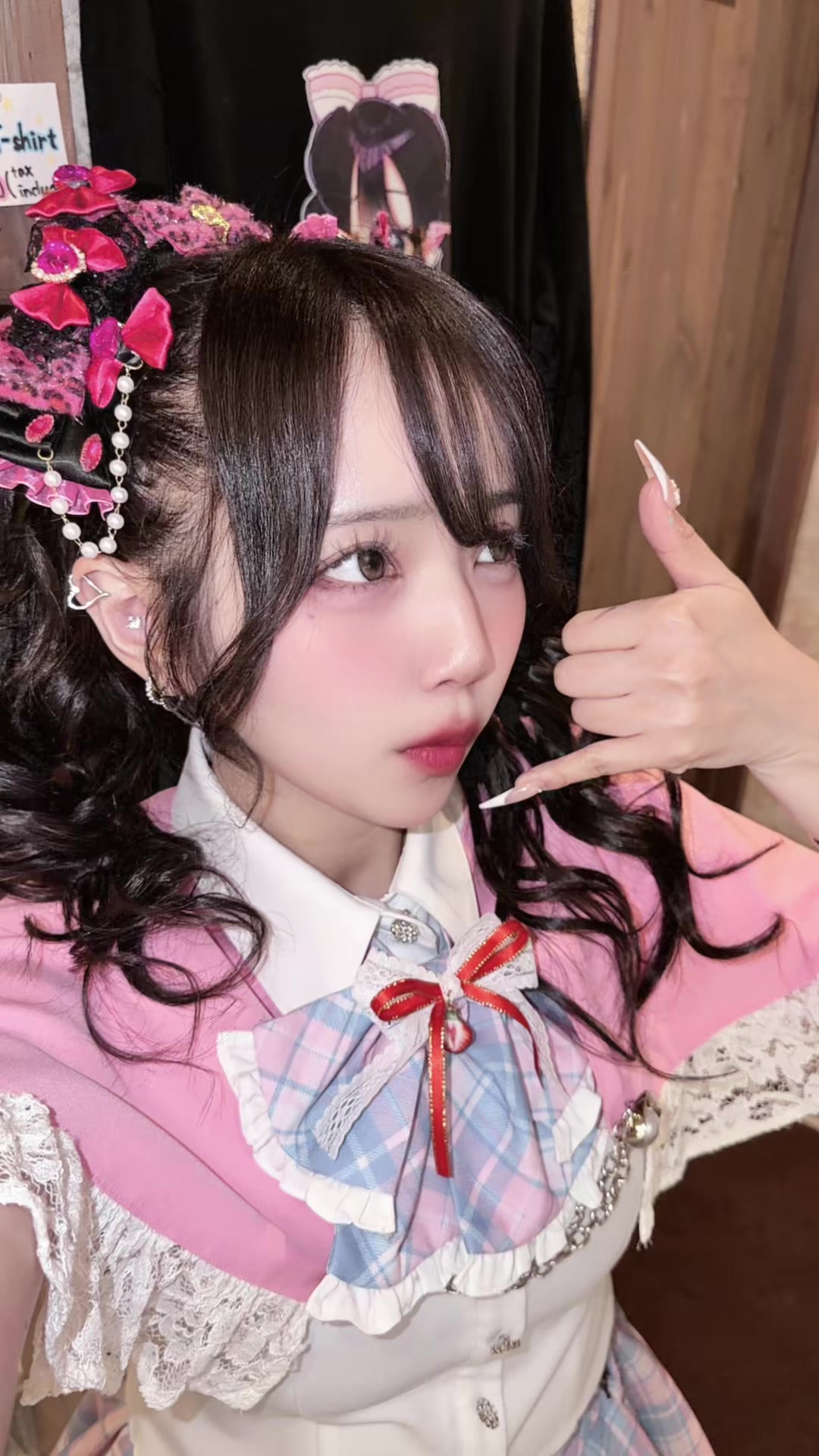 @えま