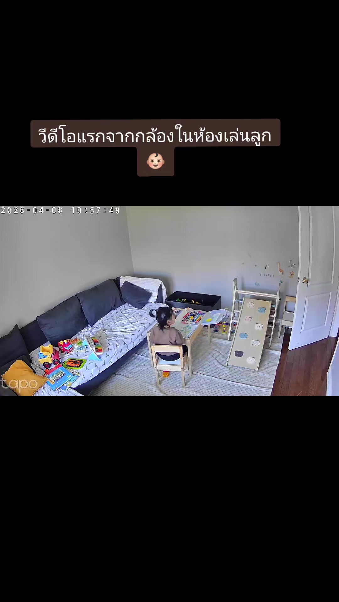 @สะใภ้อินเดียในแคนาดา 🇨🇦