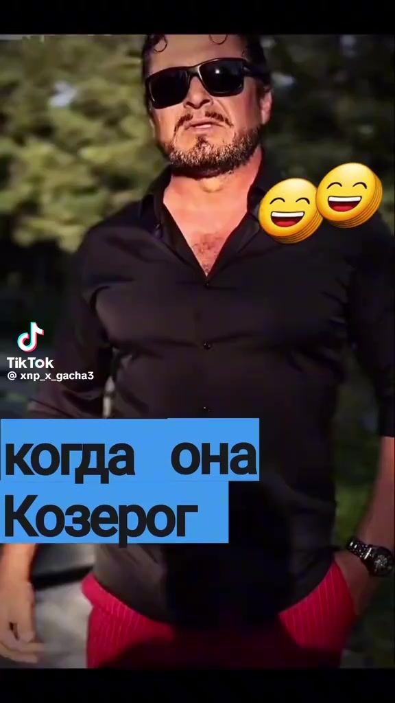 @Ольга Ильчак