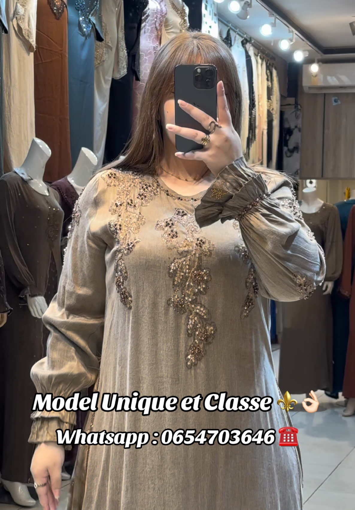 @Boutique Medjahdi Amine