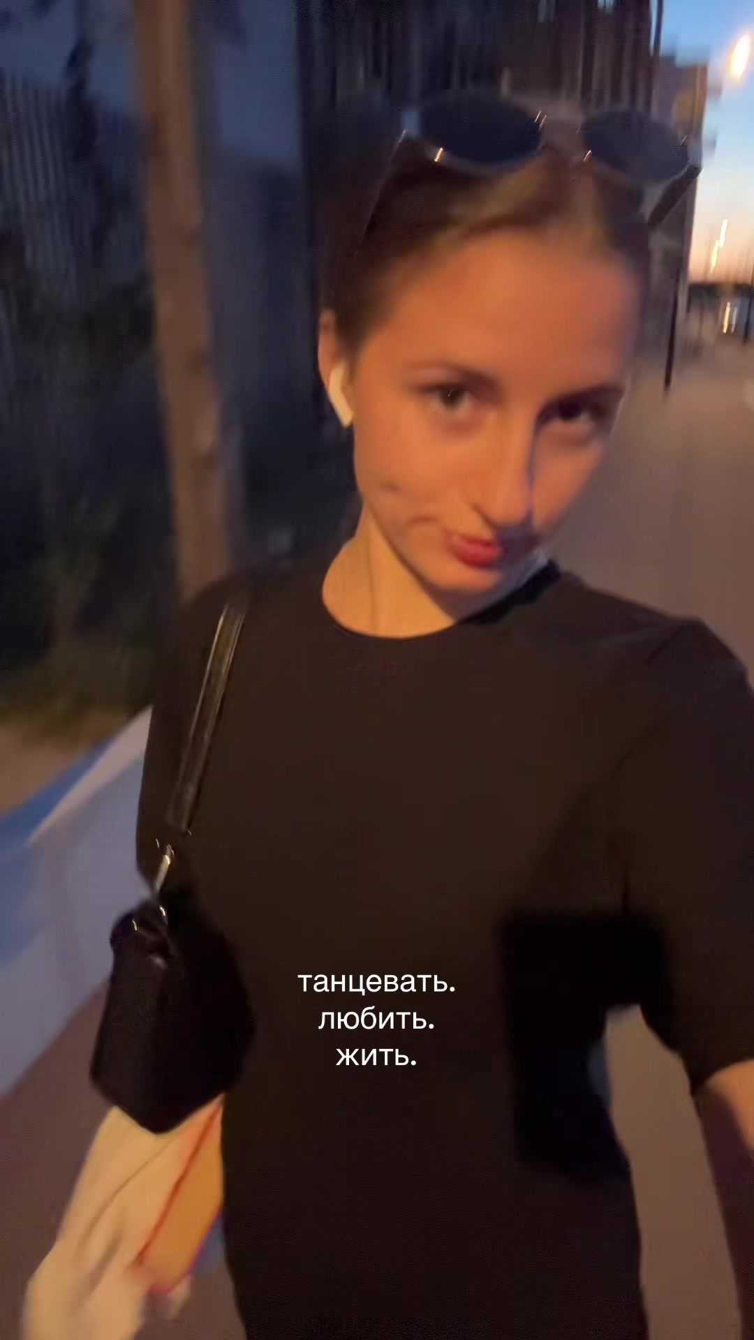 @ekaterynaortodox