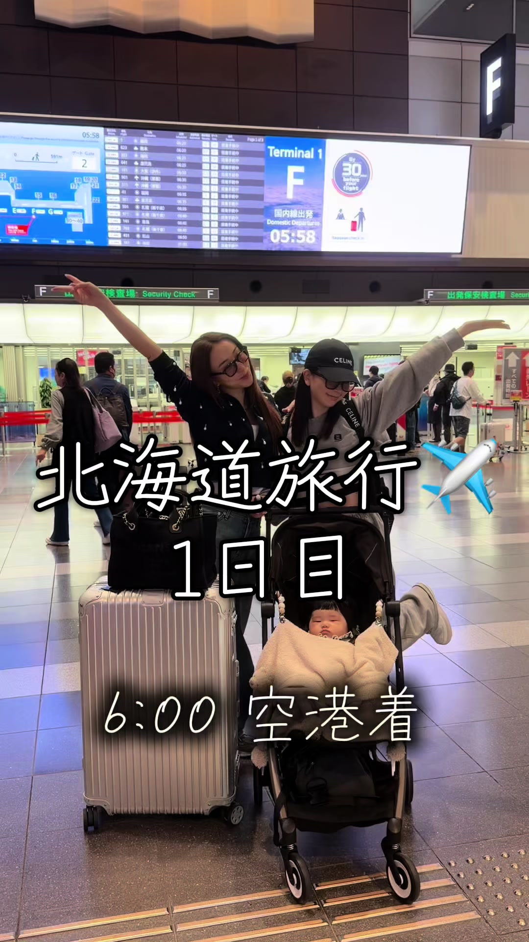 @南れいか💸🤎キレて泣く。