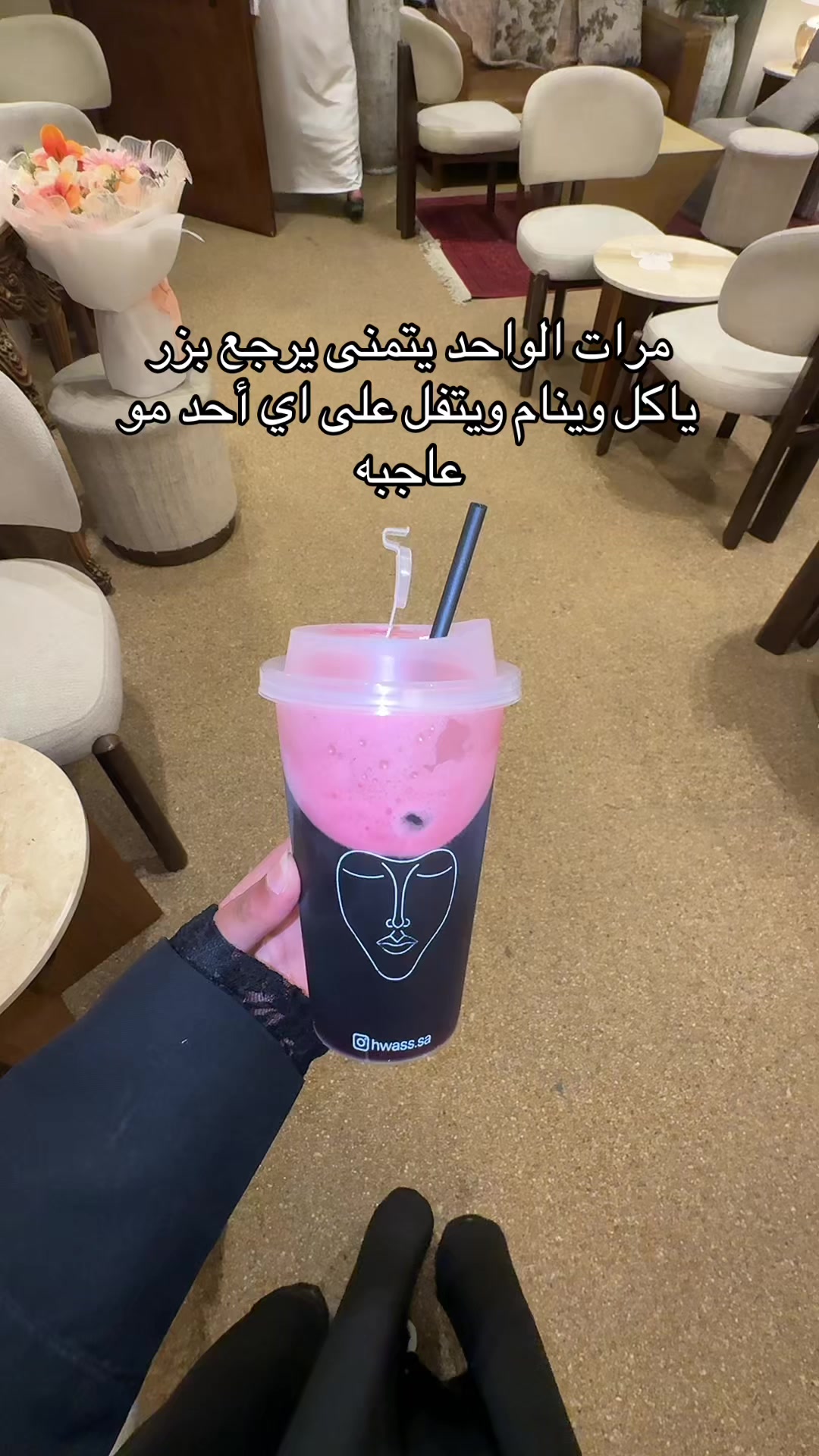 @a2xr9i