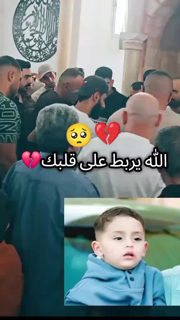@maisam