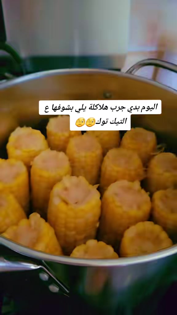 @mira
