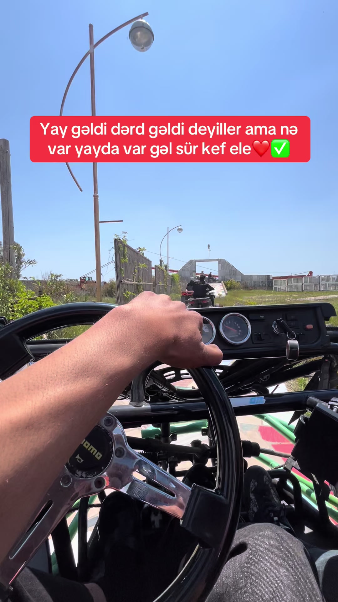 @Qala_park_kvadro