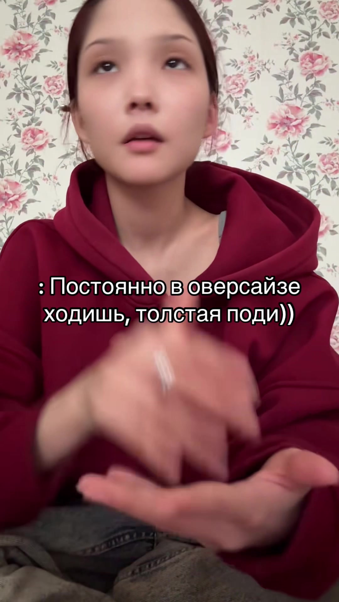 @ТГК lusqfy