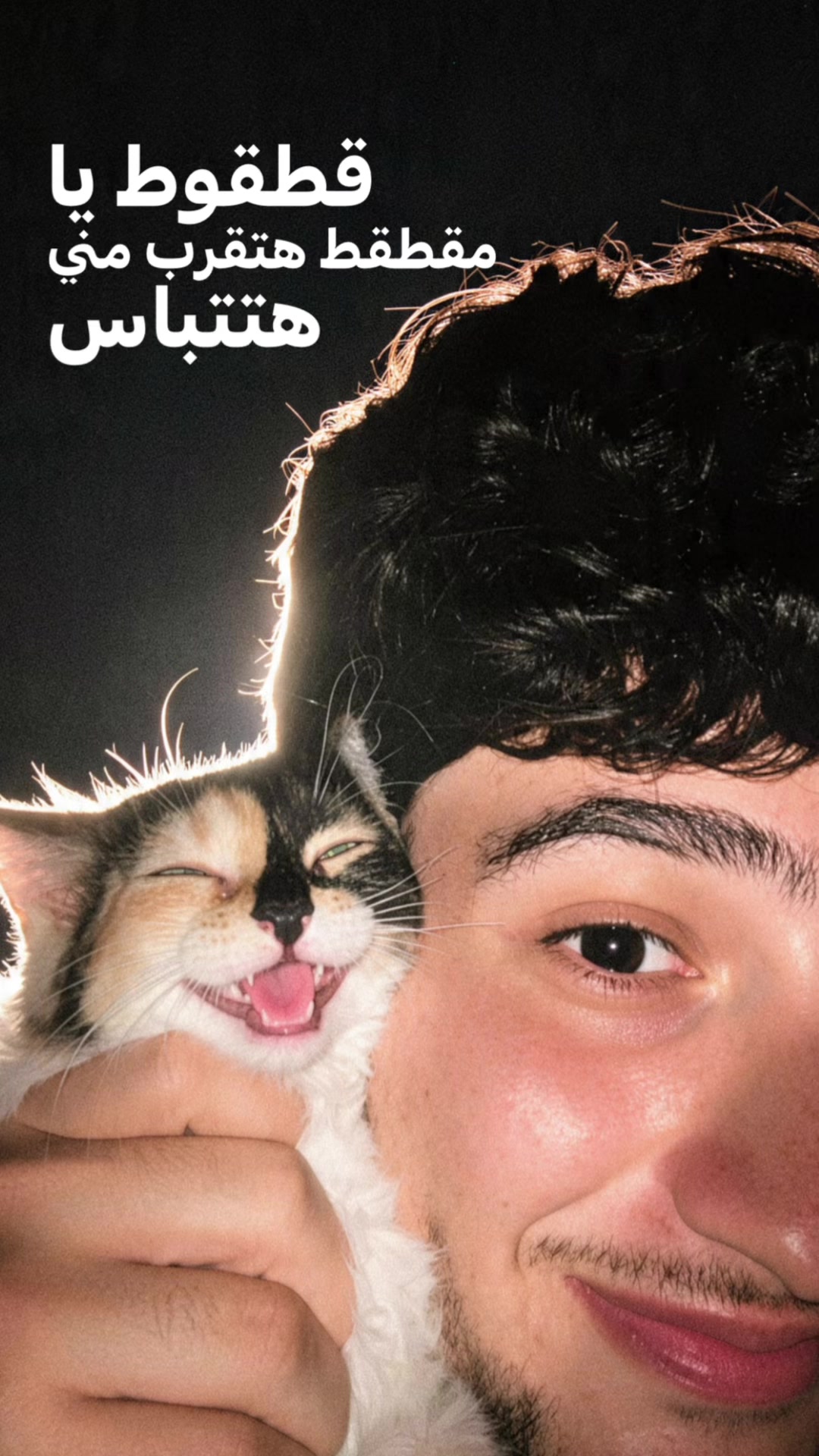 @"صلاح الدين شريف الرومي"