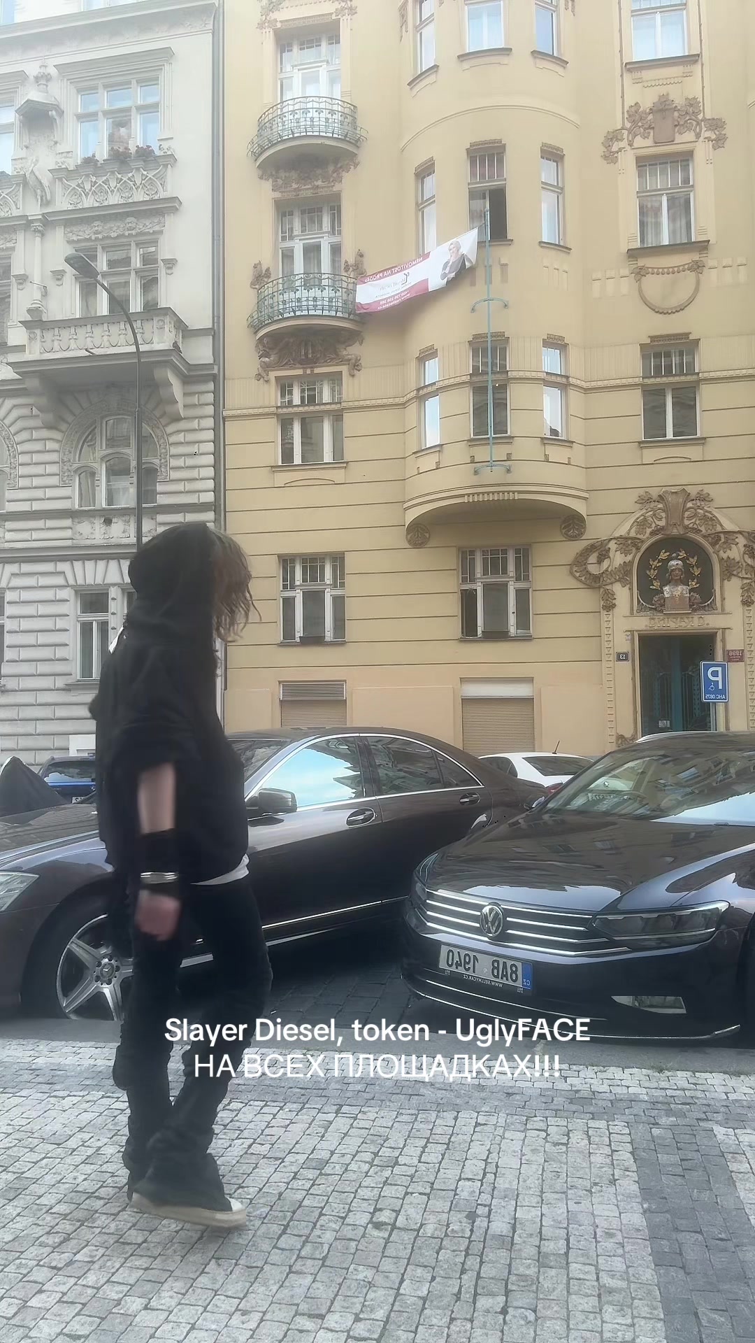 @token