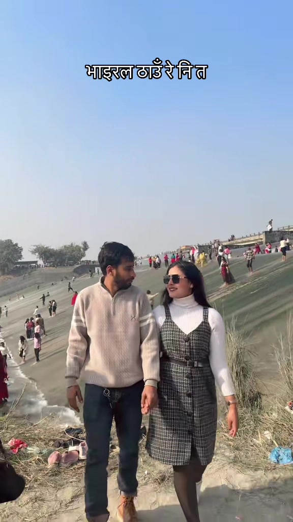 @🎙️विश्व फुयाल(अतित)✒️