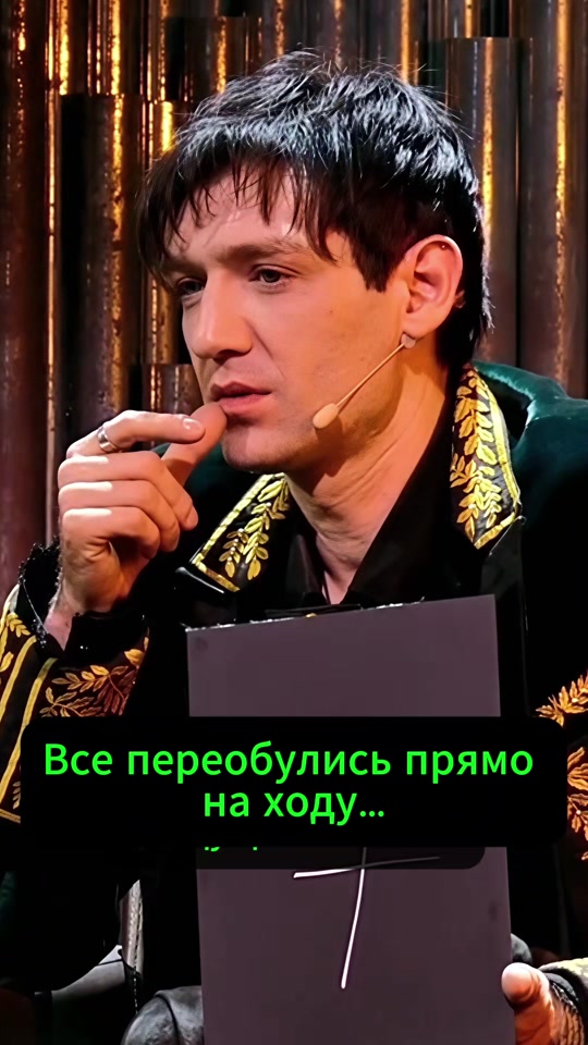 @Александр Шепс ✅