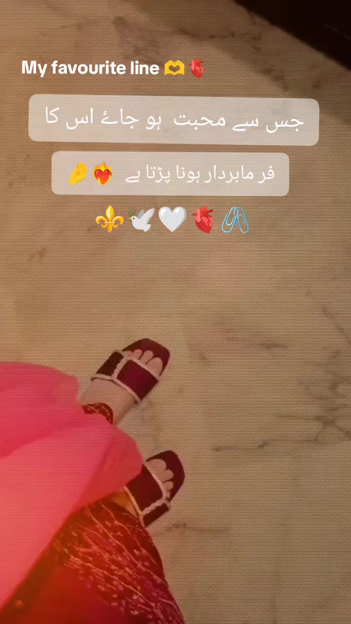 @💗🤲💗