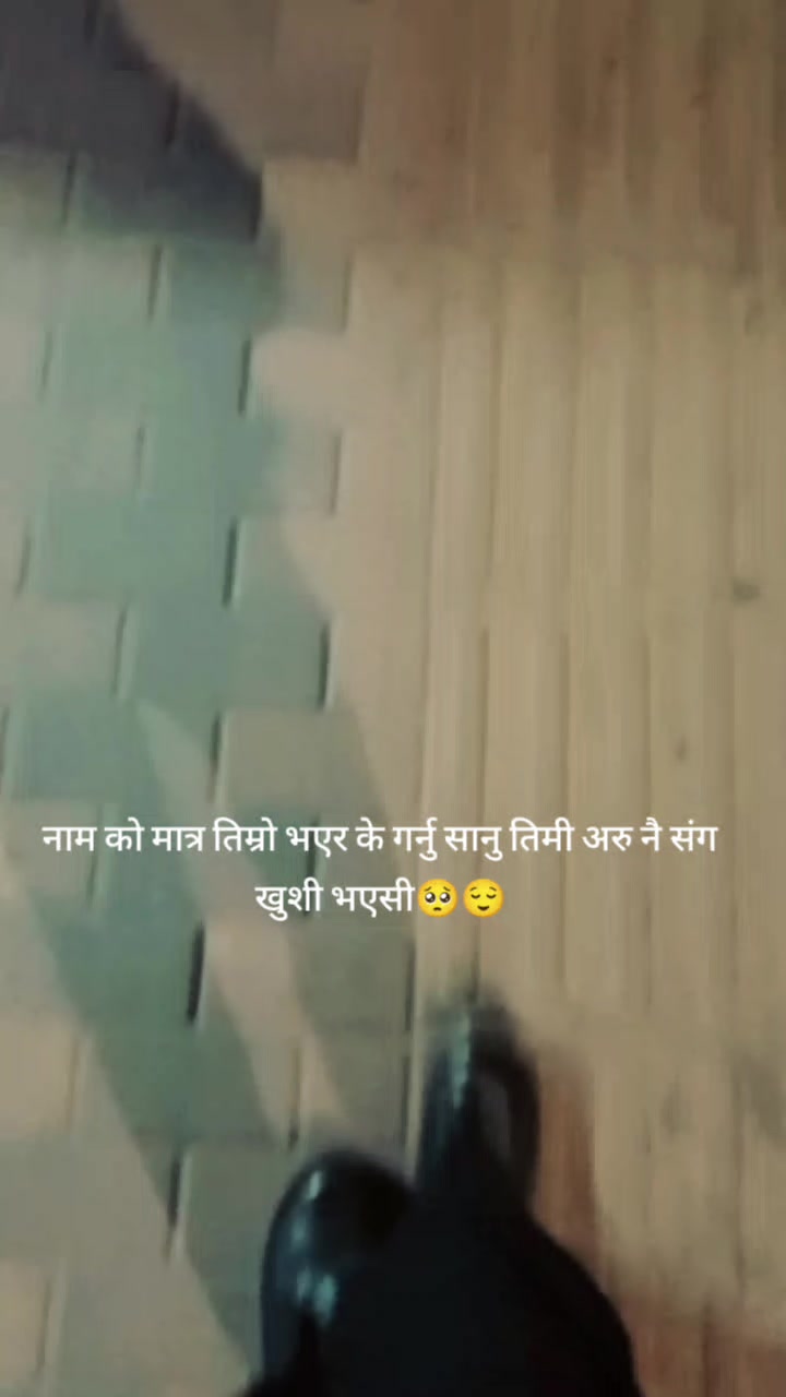 @sad_line
