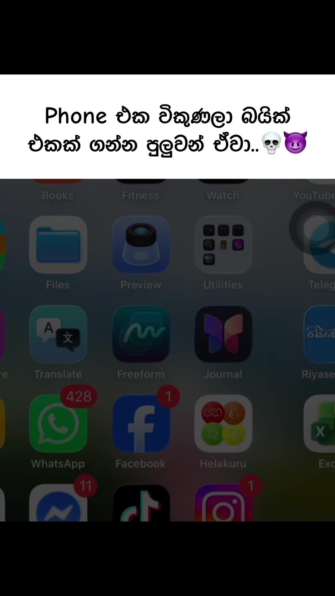 @praneeth_rasanjana