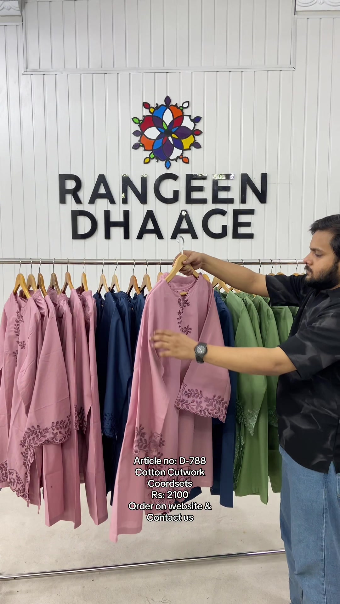 @Rangeen dhaage