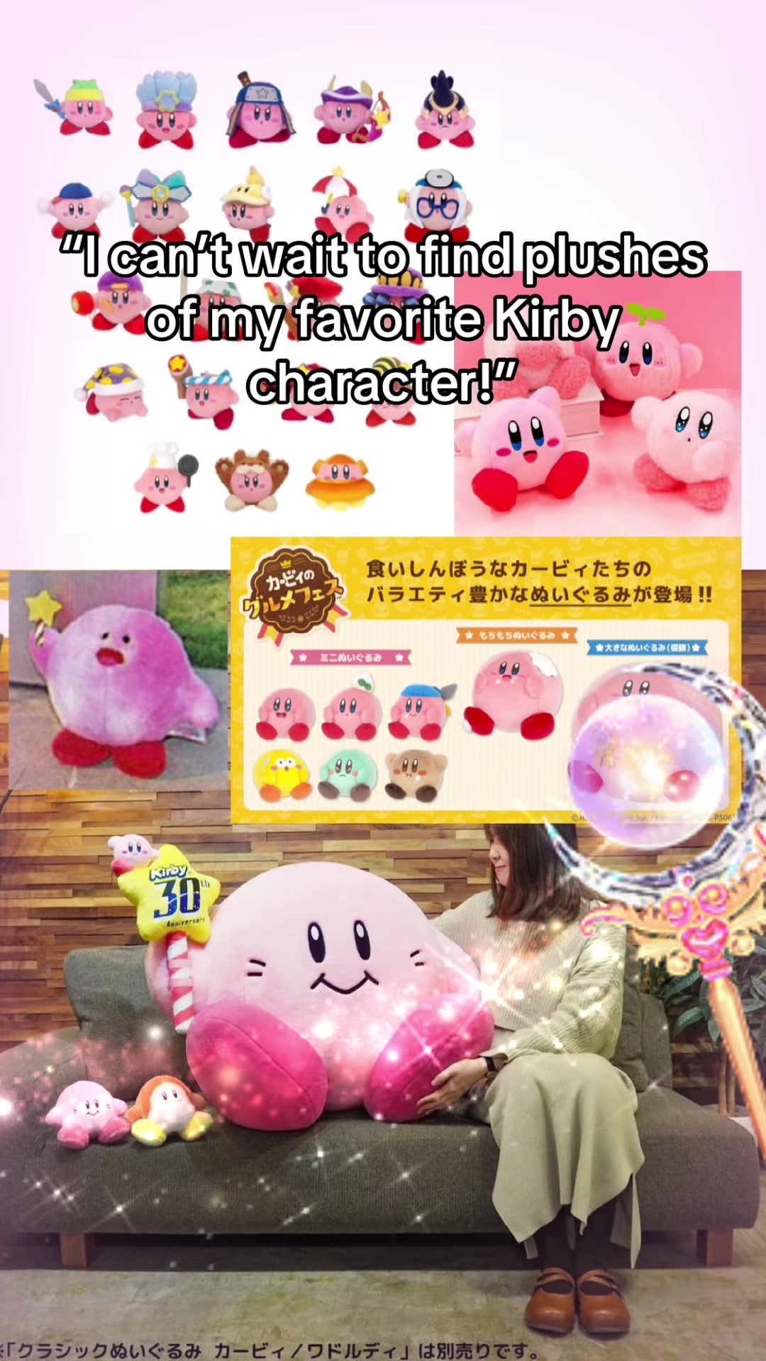 @Octo 🐙 Mira 🌺