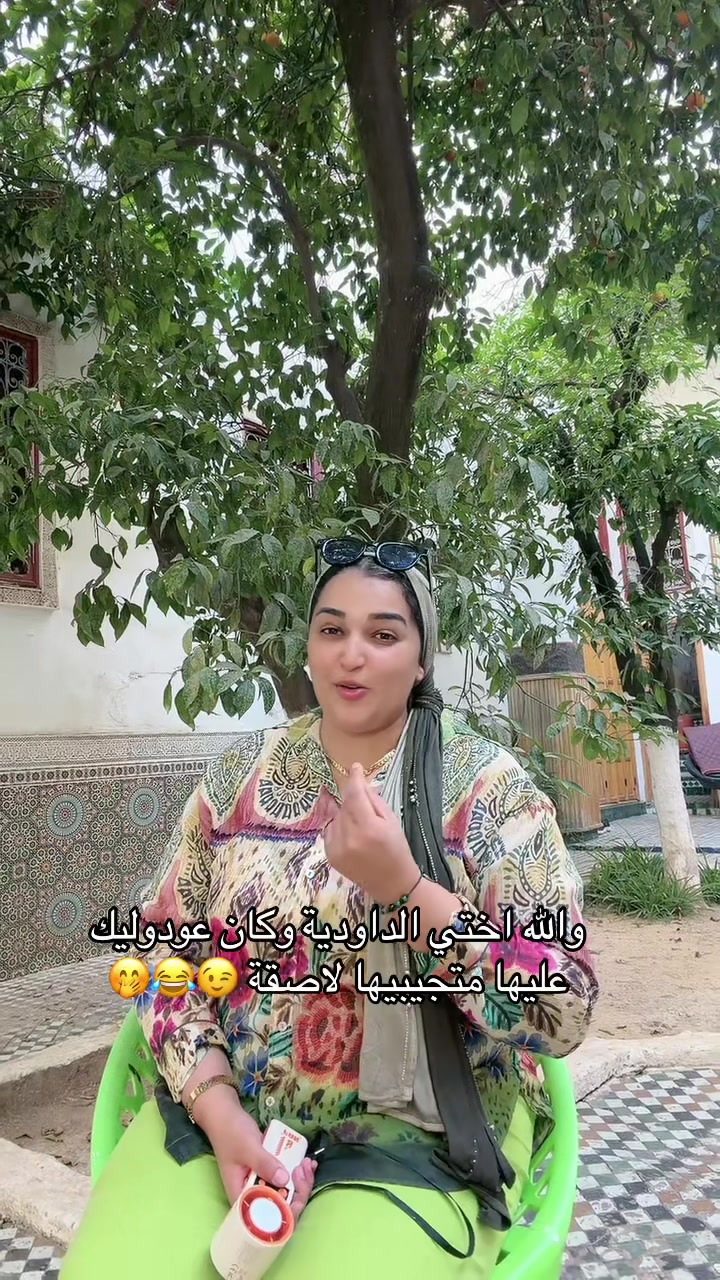 @🌸✨safae_lmalki✨🌸