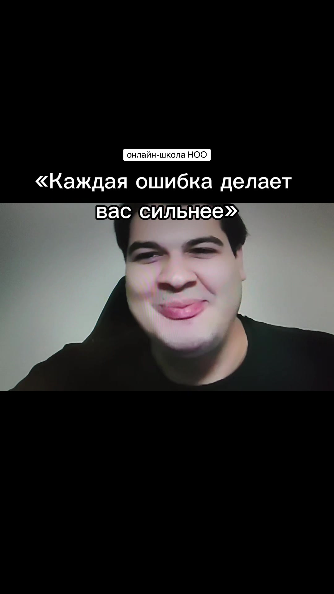 @Асиф Агаев / Биология ЕГЭ