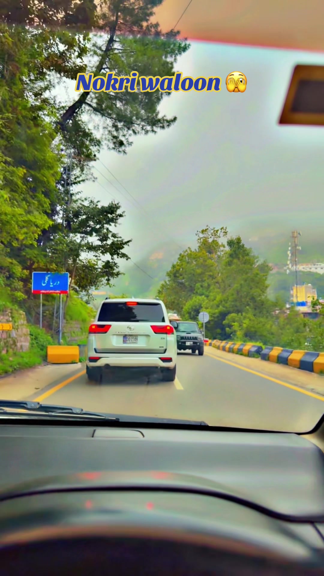 @Travelwithaamir143🇵🇰