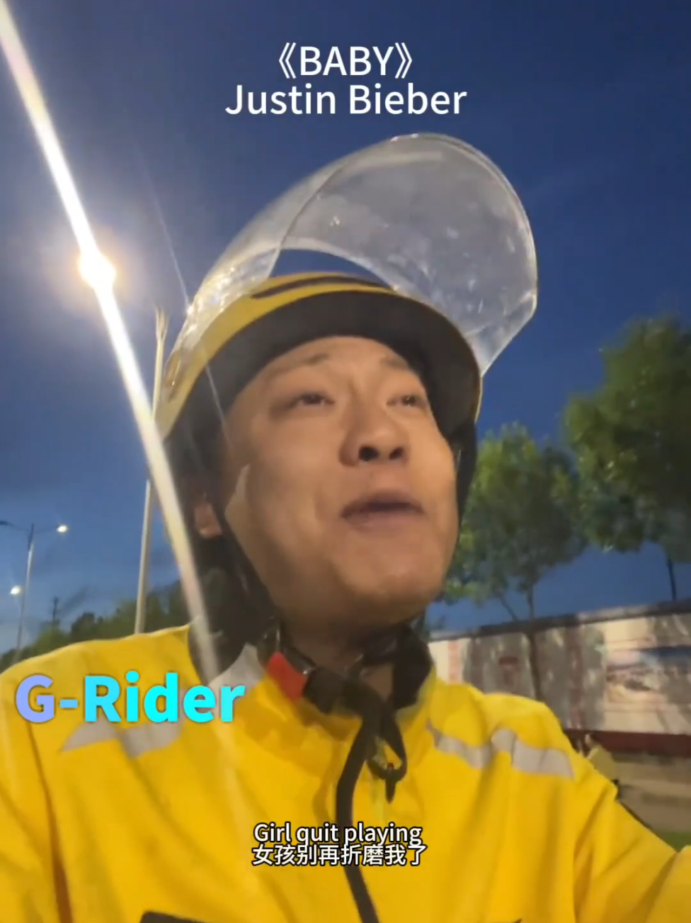 @G-Rider 💿