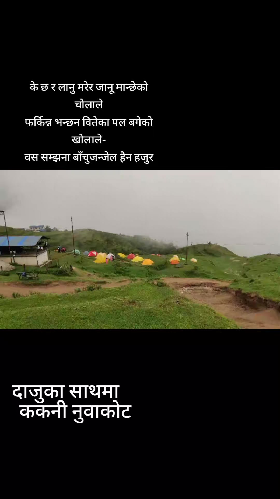@jhapatsodari