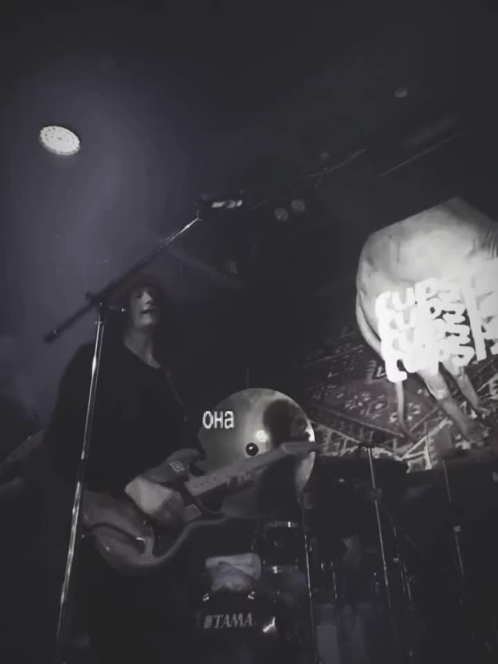 @angel никотиновый