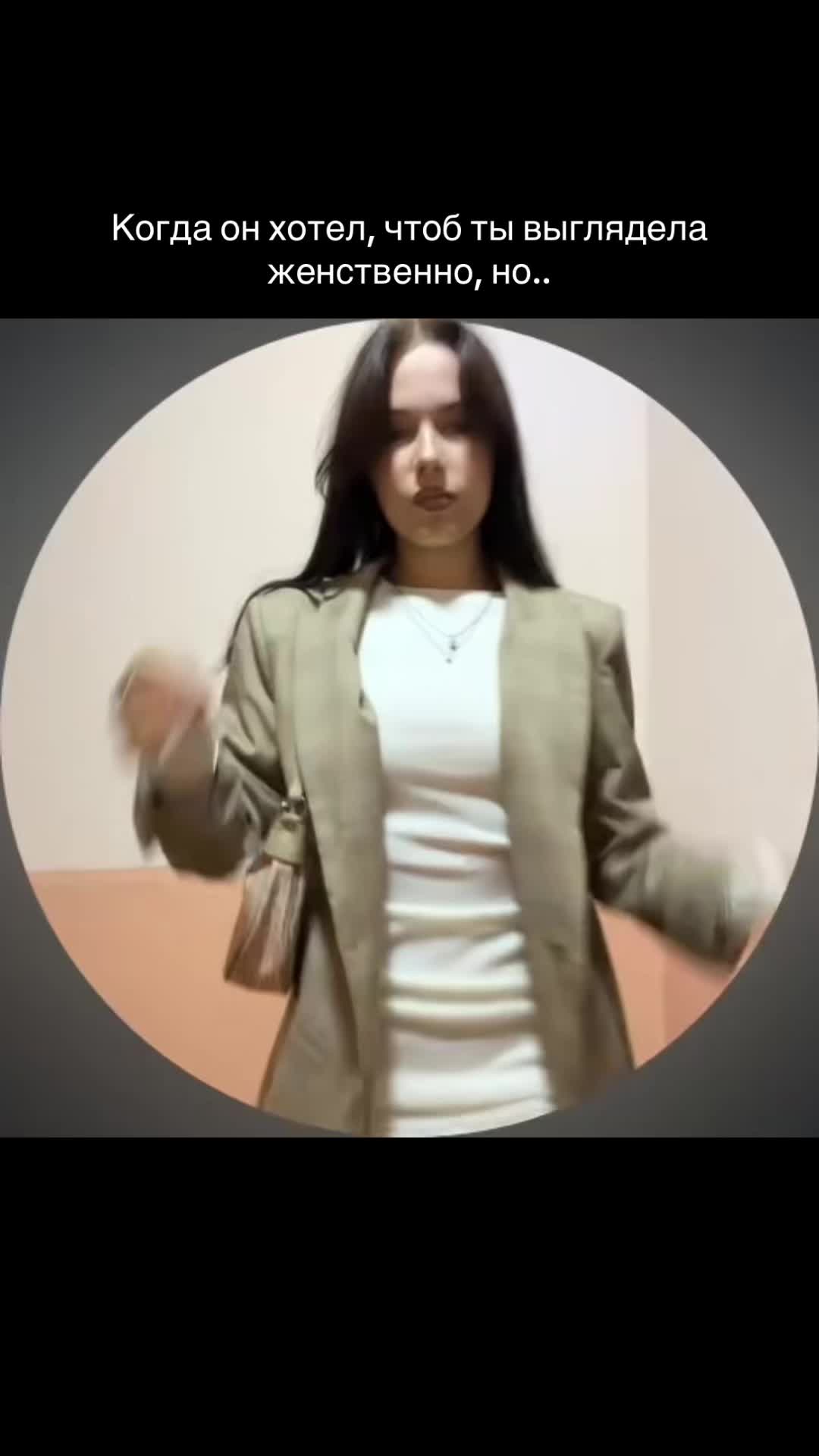 @Андреич