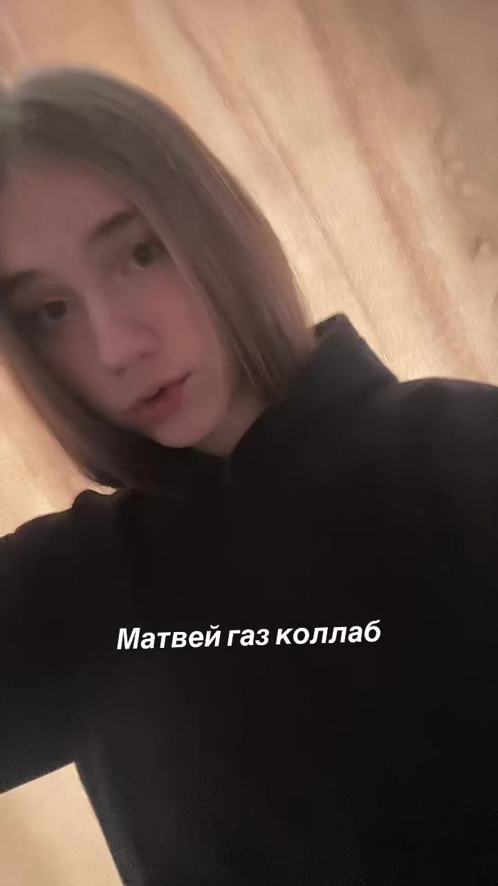 @METVEYNIKSSS