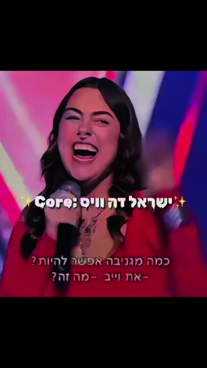 @WorldCup &bull; גביע העולם