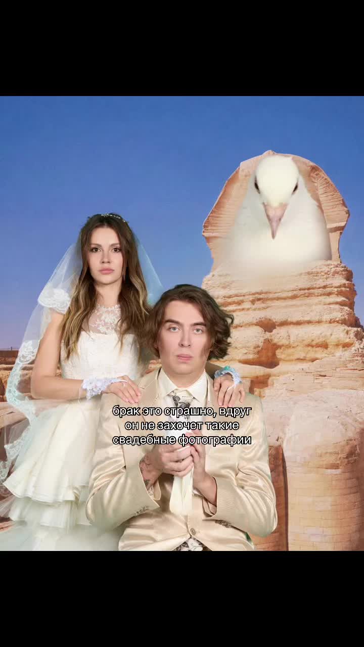 @спшуля