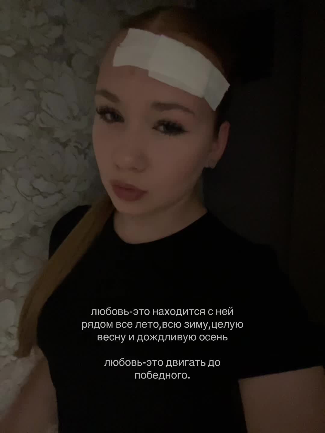 @pepsi\pola