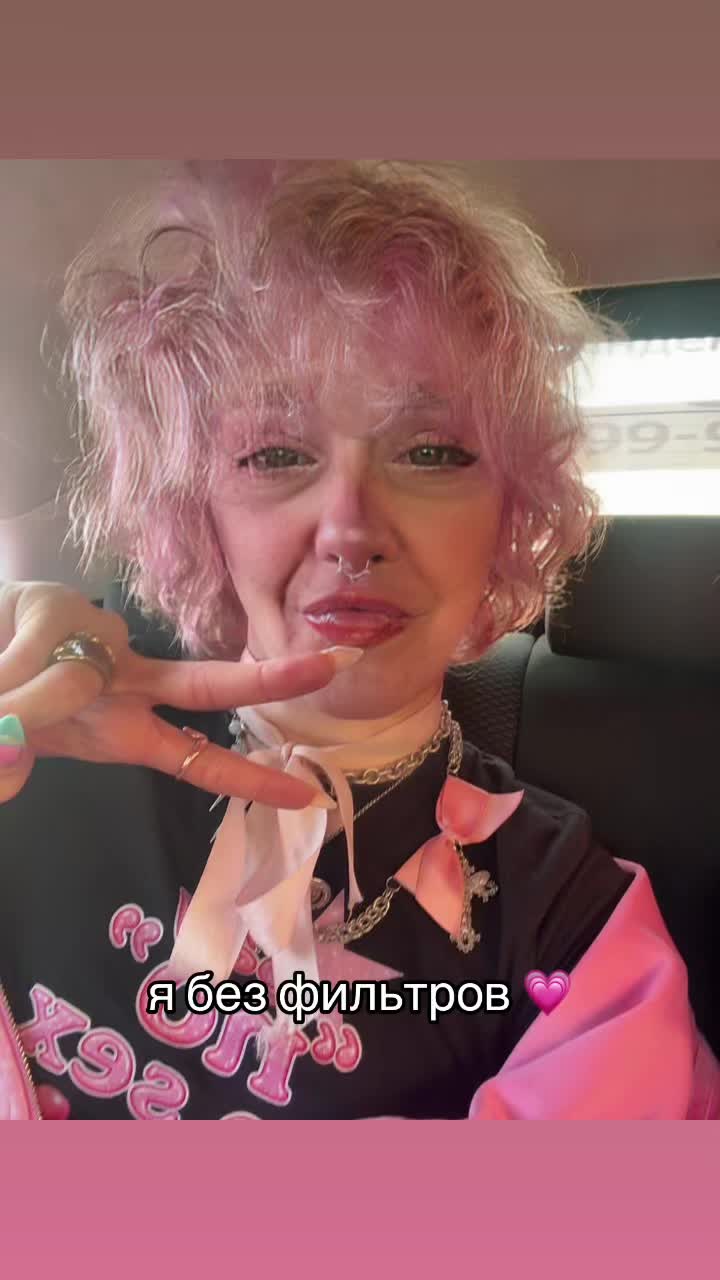 @тгк: шалеймо