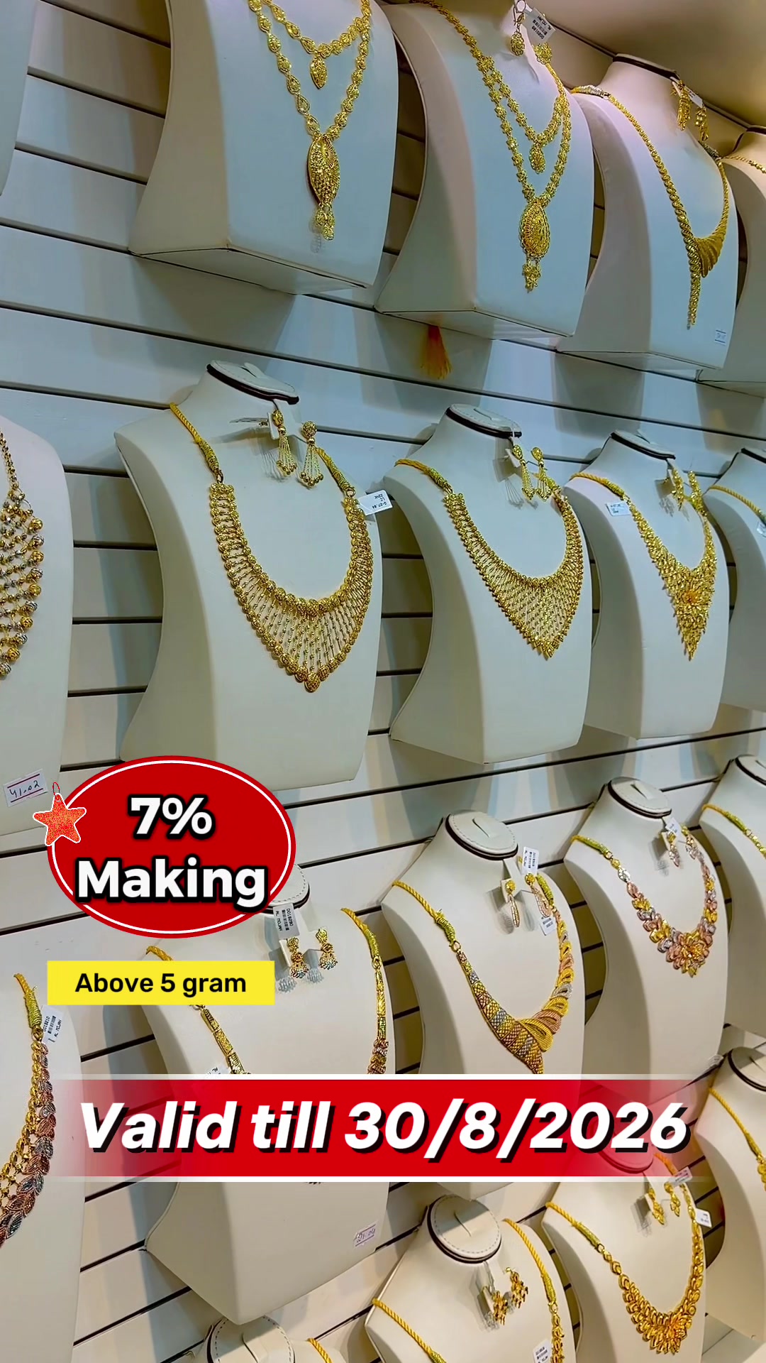 @Al Mojah Jewellery(M Ihtasham)