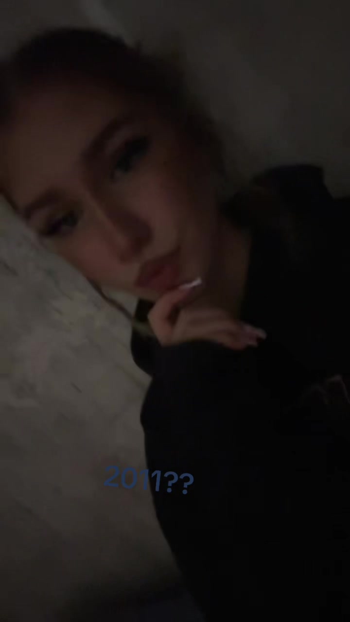 @машука