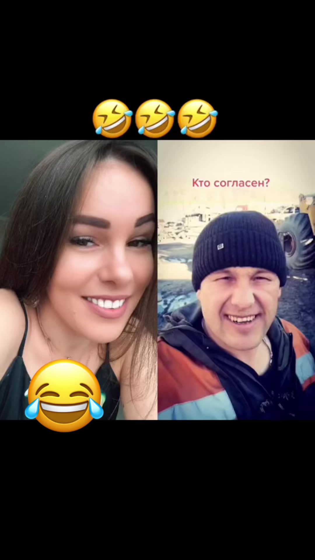 @🐼 🅿🅰🅽🅳🅰 ❤️