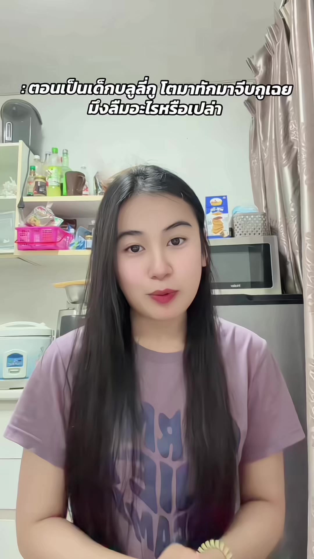 @Naphatchanan
