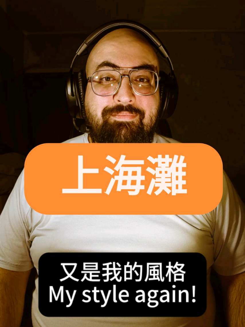 @柯梦泽