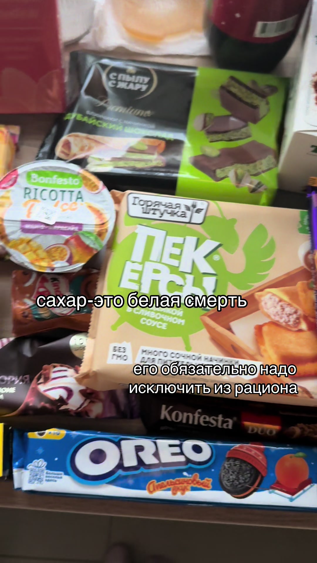 @Жизнь той самой мисс евки🤍