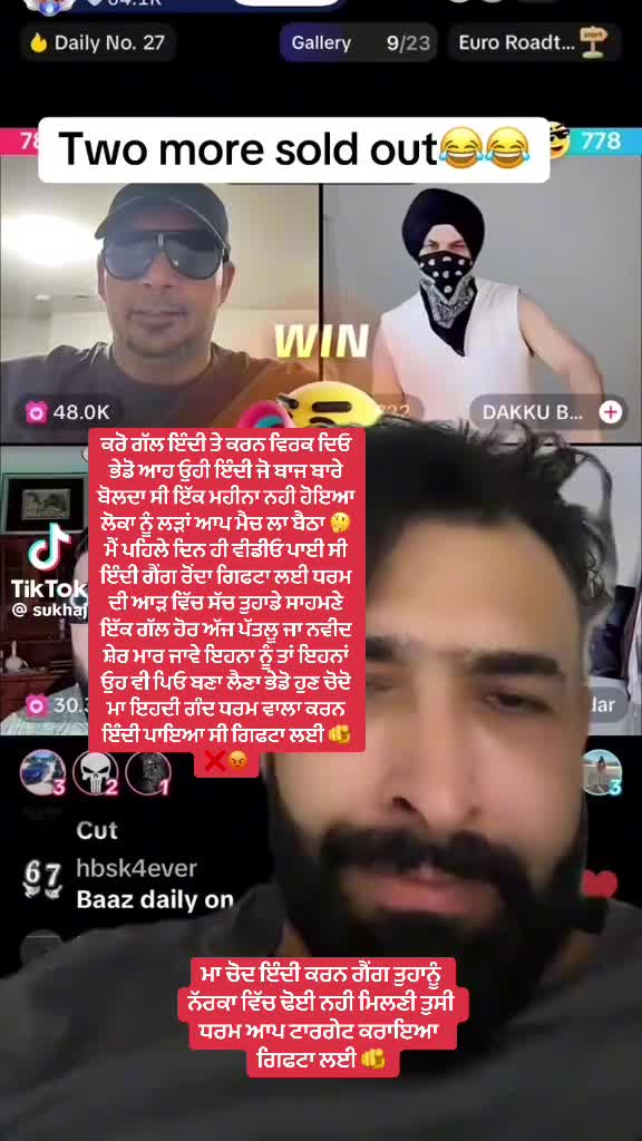 @5911..punjab
