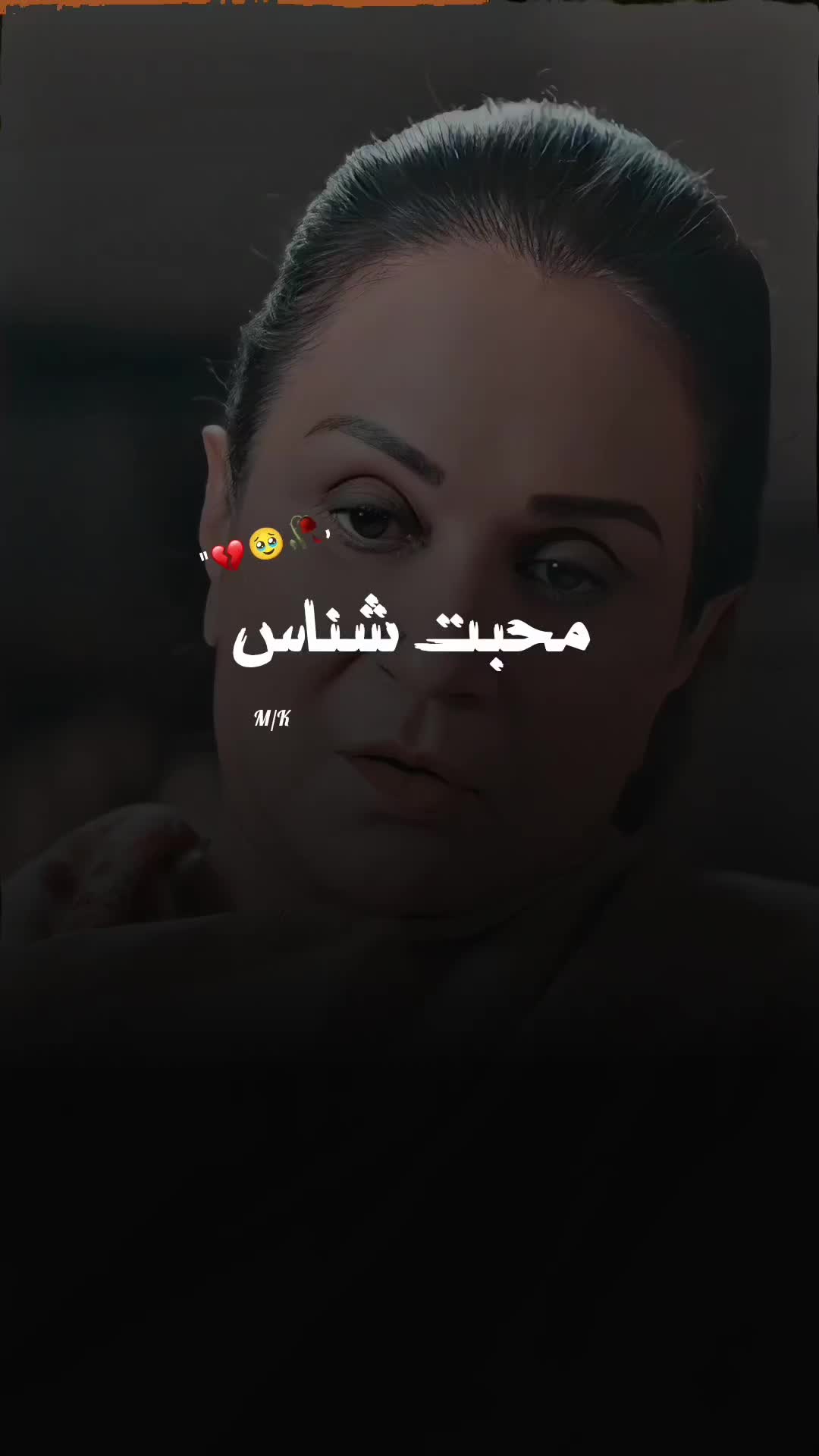 @Malik Kashif
