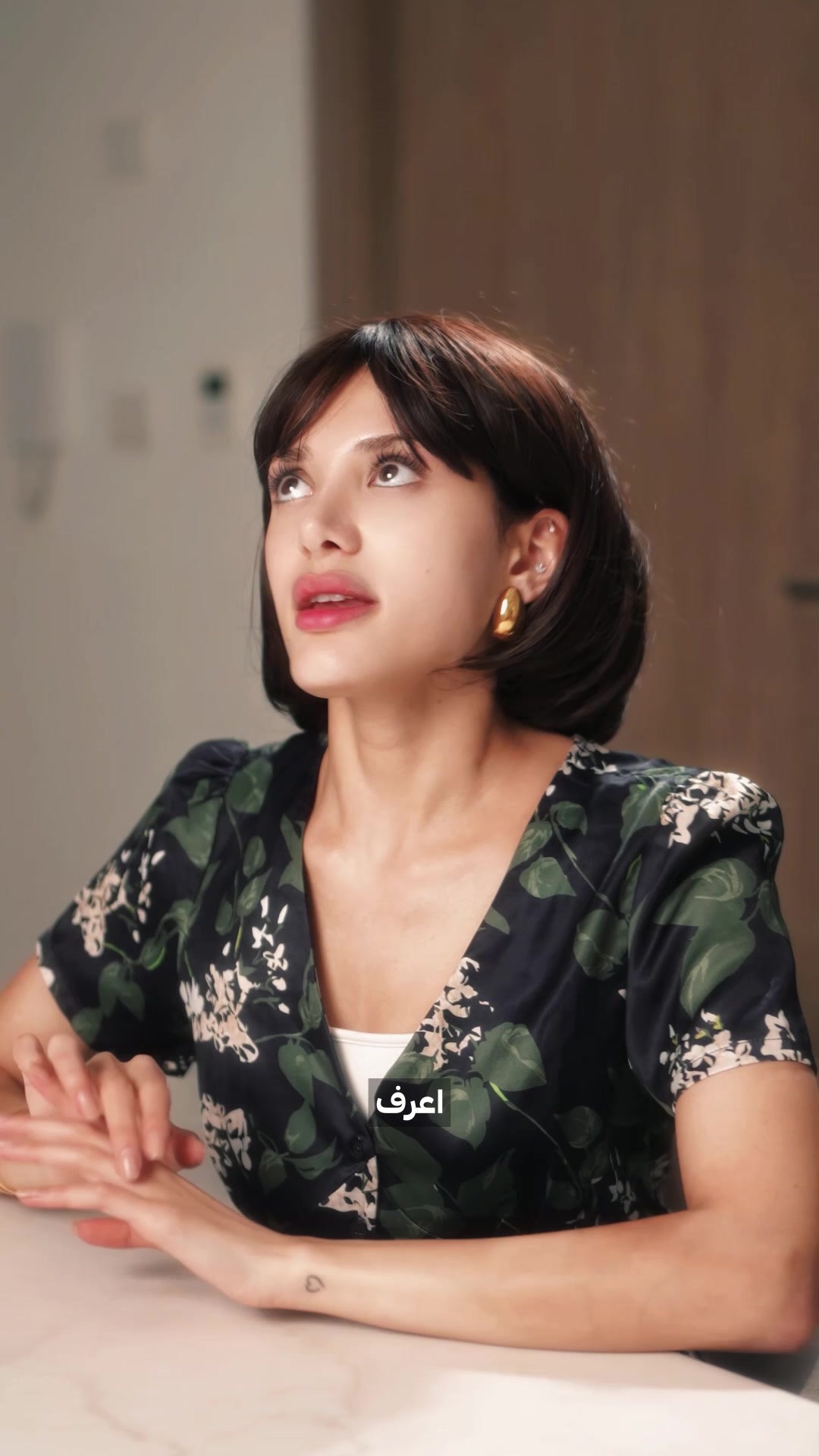 @Baneenstars