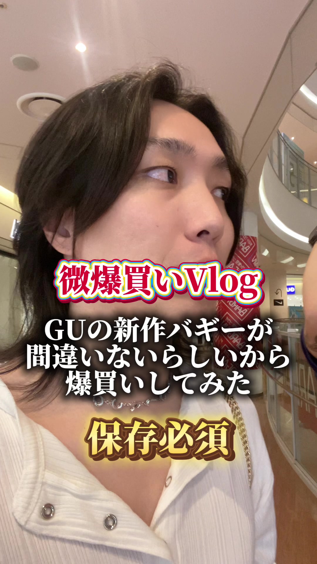 @8/13生誕ヤイバーズのけんと