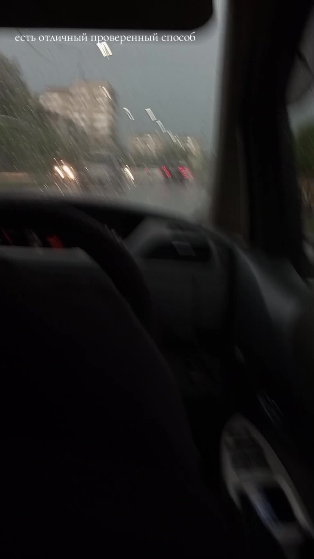 @солнце