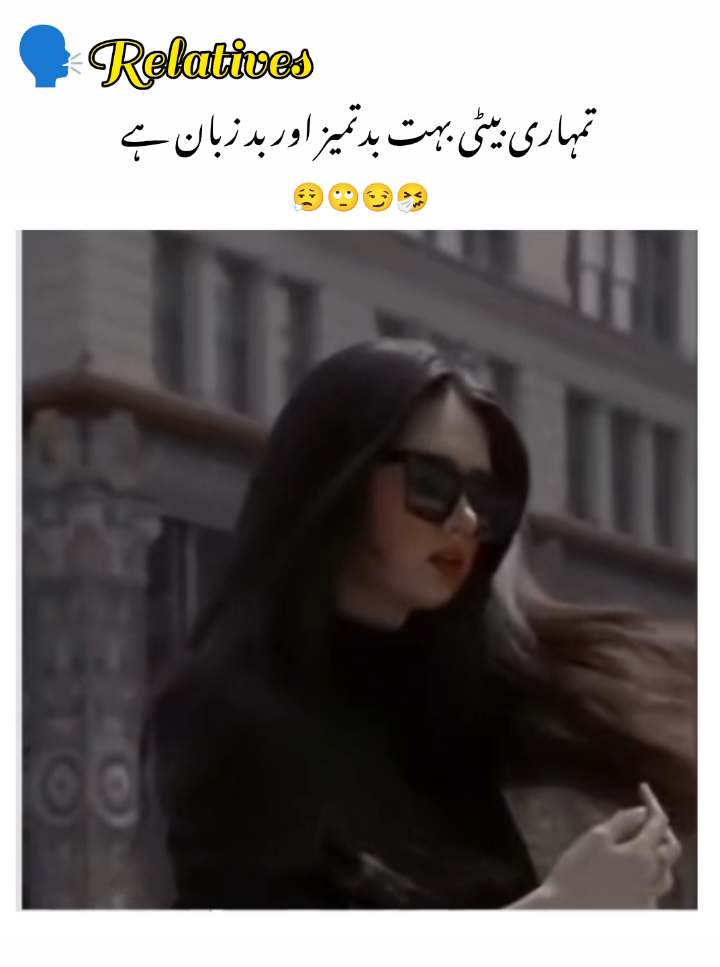 @𓆩⟵̠̽͢𝐾ℎ𝑎𝑛𝑖⎯꯭̽ ⃟🦢💗✨